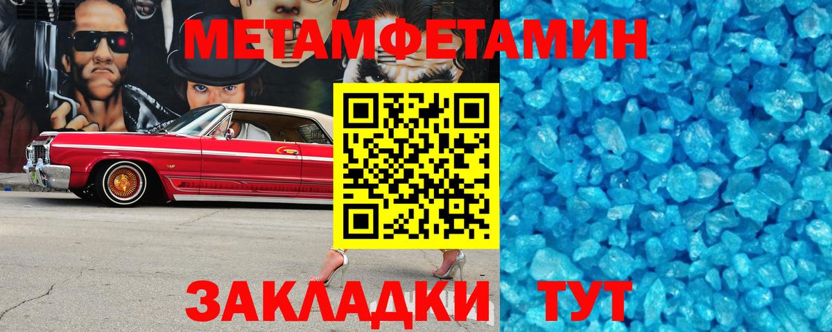Amphetamine  АМФЕТАМИН 98%  АМФЕТАМИН  Вход с VPN  Нижнекамск 
