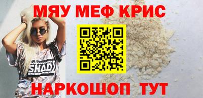 каннабис Туймазы