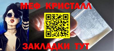 скорость mdpv Тулун