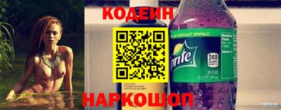 таблы Тула