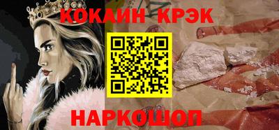 скорость mdpv Тулун