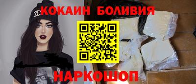 каннабис Туймазы