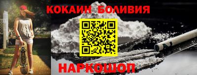 скорость mdpv Тулун