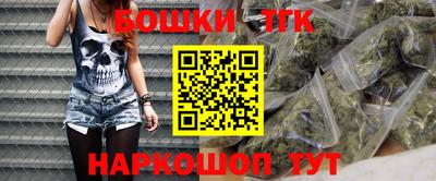 таблы Тула