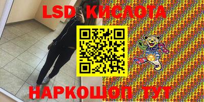 скорость mdpv Тулун