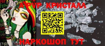 каннабис Туймазы
