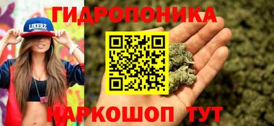 скорость mdpv Тулун