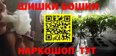 каннабис Туймазы