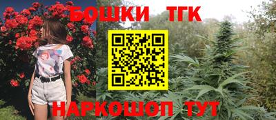скорость mdpv Тулун