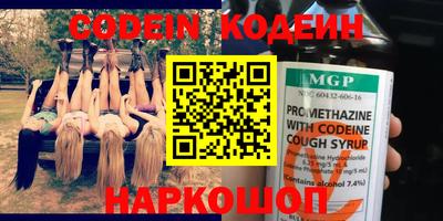 каннабис Туймазы