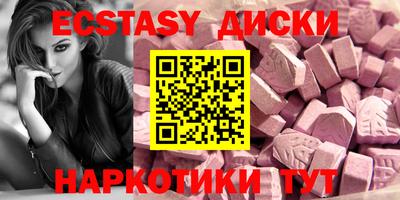 каннабис Туймазы