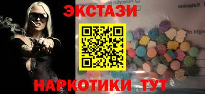 скорость mdpv Тулун