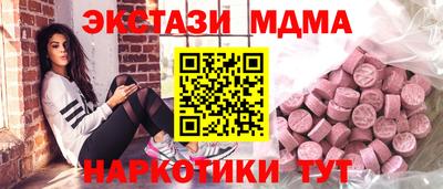 каннабис Туймазы