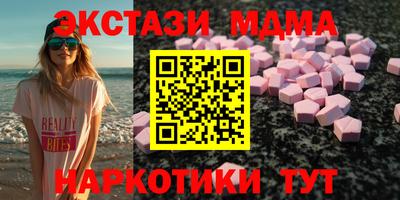 каннабис Туймазы