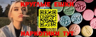 каннабис Туймазы