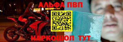 каннабис Туймазы