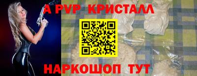 каннабис Туймазы