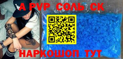 каннабис Туймазы