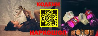 таблы Тула
