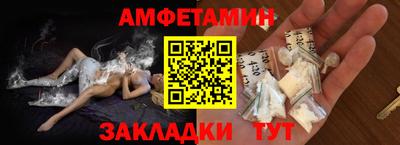 каннабис Туймазы