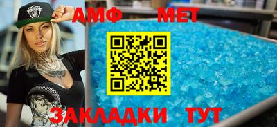 каннабис Туймазы