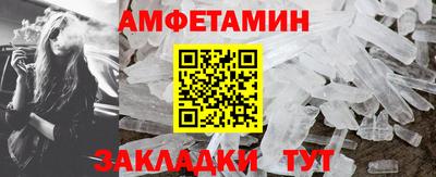 таблы Тула
