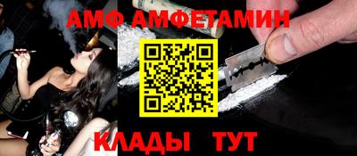 каннабис Туймазы