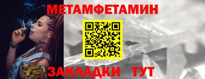 каннабис Туймазы