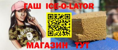 таблы Тула
