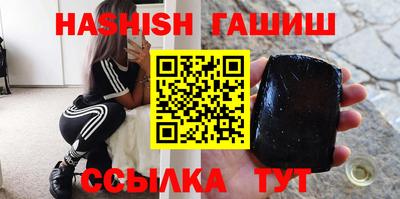скорость mdpv Тулун