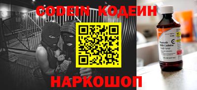 скорость mdpv Тулун