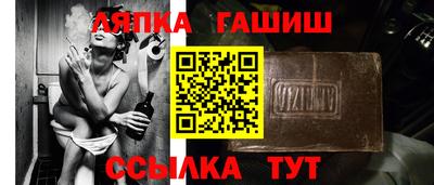 таблы Тула