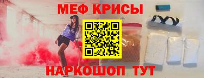 каннабис Туймазы