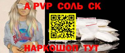каннабис Туймазы